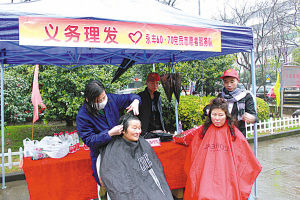弘揚(yáng)雷鋒精神 寧波黨員志愿服務(wù)活動(dòng)蓬勃開展