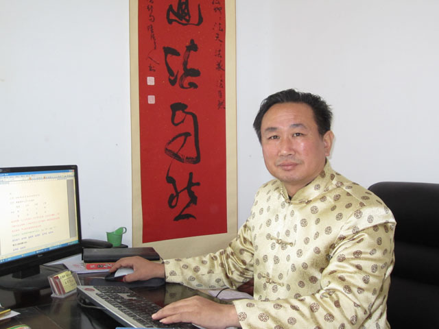 李安剛
