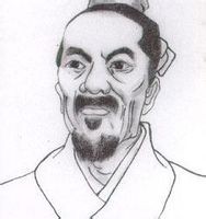 王充宣揚無神論