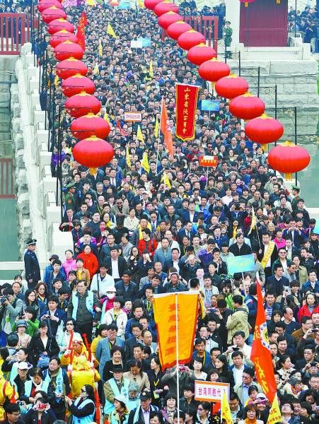 全球華人清明節公祭軒轅黃帝 以鮮花替代燒紙