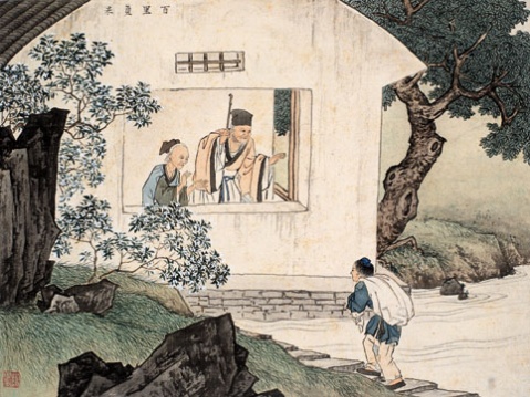 百里負(fù)米