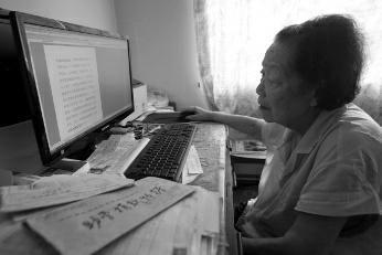 陜西：91歲醫生堅持義診 22年資助79名貧困學生